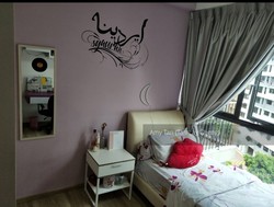 Blossom Residences (D23), Condominium #203677991
